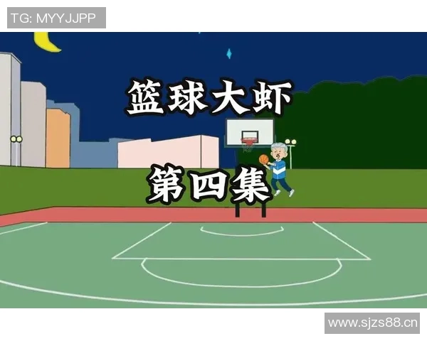 篮球八卦背后的故事：从少年到巨星之路